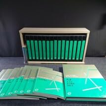 旺文社ラジオ講座CDブック　前川裕の英語構文35 旺文社ラジオ講座CDブック 前川裕の英語構文35